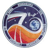 Expedition 70 Mission Patch With Names - The Space Store