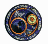 Expedition 69 Mission Patch with names from AB Emblem