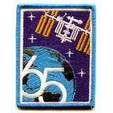 Expedition 65 Patch