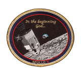 Apollo 8 Commemorative 'Spirit' 5