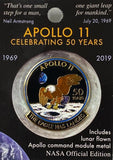 Apollo 11 50th Anniversary Lapel Pin