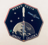 SPACEX MERAH PUTIH MISSION PATCH