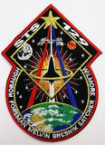 STS-129 Mission Patch