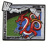 NASA’s SpaceX CRS-28 Mission Patch