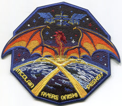 NASA SpaceX Crew 10 Mission Patch