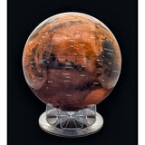 Mars Globe - 12-inch