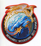 NASA SpaceX Crew 7 Mission Patch