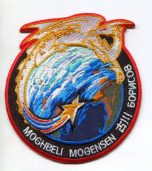 NASA SpaceX Crew 7 Mission Patch