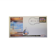 ARABSAT 6A  Commemorative Vintage Cover