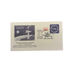 SSBUV In Orbit Calibration Commemorative Vintage Cover