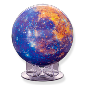 Mercury Globe - 12-inch