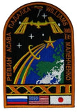 Expedition 32 Mission Patch