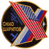 Expedition 10 Mission Patch - The Space Store