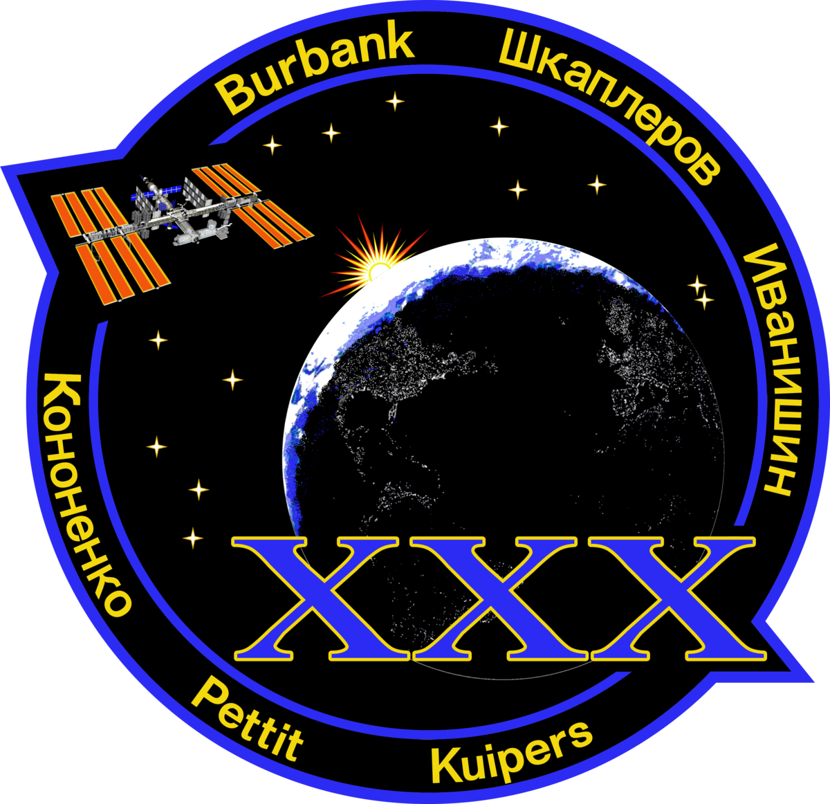 Expedition 30 Mission Sticker - The Space Store