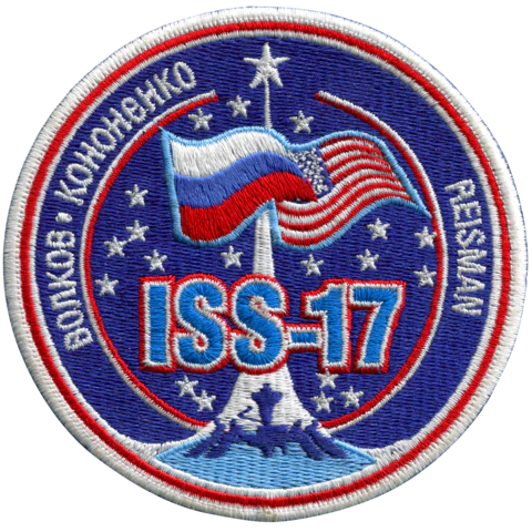 Expedition 17 Mission Patch - The Space Store