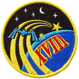 Expedition 18 Mission Patch - The Space Store