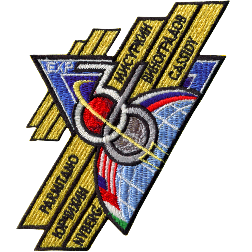 Expedition 36 Mission Patch (with names) - The Space Store