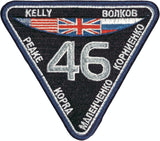 EXPEDITION MISSION 46 PATCH - The Space Store