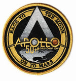 APOLLO 11 50th YEAR ANNIVERSARY 'BACK TO THE MOON, ON TO MARS' PATCH