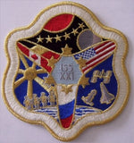 Expedition 21 Mission Patch - The Space Store