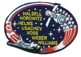 STS-101 Mission Patch - The Space Store