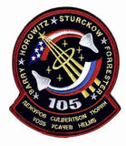STS-105 Mission Patch - The Space Store