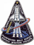 STS-111 Mission Patch - The Space Store