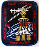 STS-118  Mission Patch (updated with Drew) - The Space Store