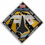 STS-124 Mission patch - The Space Store