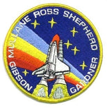 STS-27 Mission Patch
