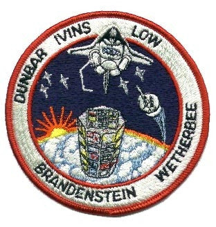 STS-32 Mission Patch - The Space Store