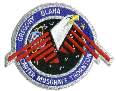 STS-33 Mission Patch - The Space Store