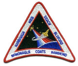 STS-39 Mission Patch - The Space Store