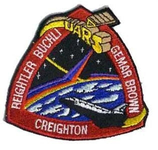 STS-48 Mission Patch - The Space Store