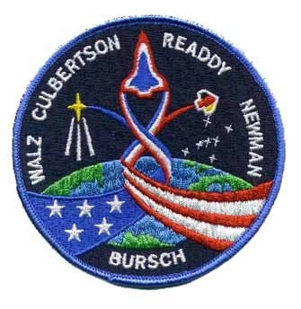 STS-51 Mission Patch - The Space Store