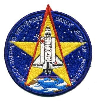 STS-52 Mission Patch - The Space Store