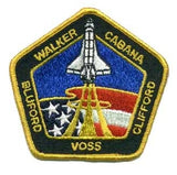 STS-53 Mission Patch - The Space Store