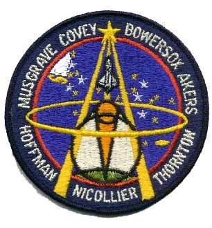 STS-61 Mission Patch - The Space Store