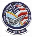 STS-61B Mission Patch - The Space Store