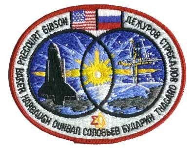 STS-71 Mission Patch - The Space Store