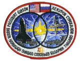 STS-71 Mission Patch