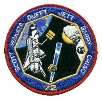 STS-72 Mission Patch | The Space Store