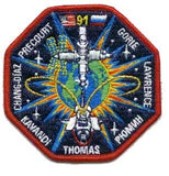 STS-91 Mission Patch - The Space Store