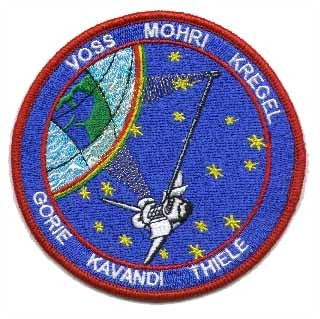 STS-99 Mission Patch - The Space Store