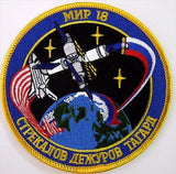 MIR 18 Crew Patch