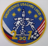 MIR 21 Primary Crew Mission Patch - The Space Store