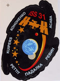 Expedition 31 Mission Sticker - The Space Store