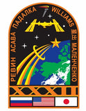 Expedition 32 Mission Sticker - The Space Store