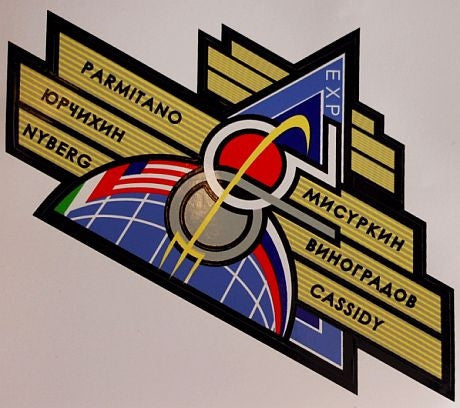 Expedition 36 Mission Sticker (with names) - The Space Store