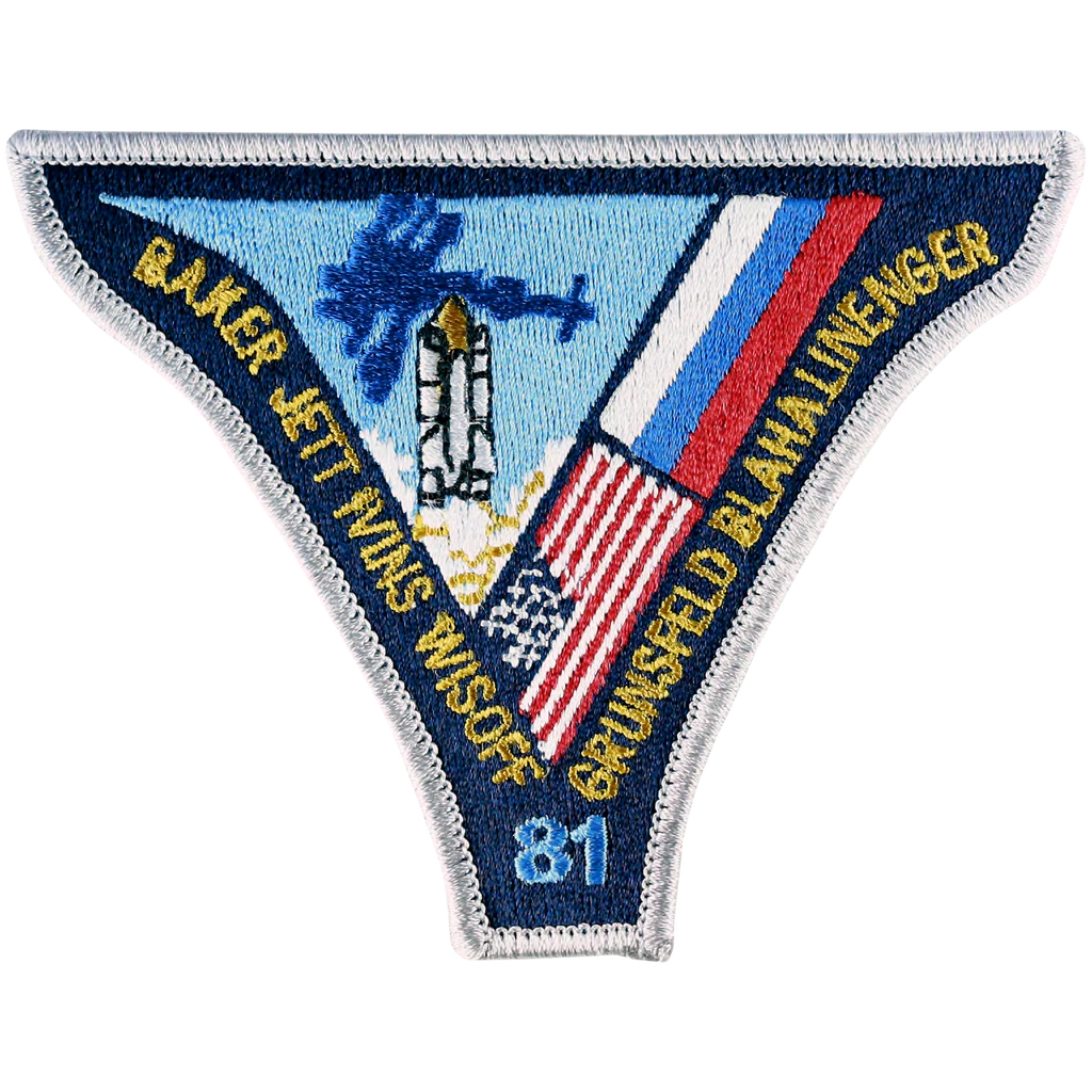 STS- 81 Mission Patch - The Space Store